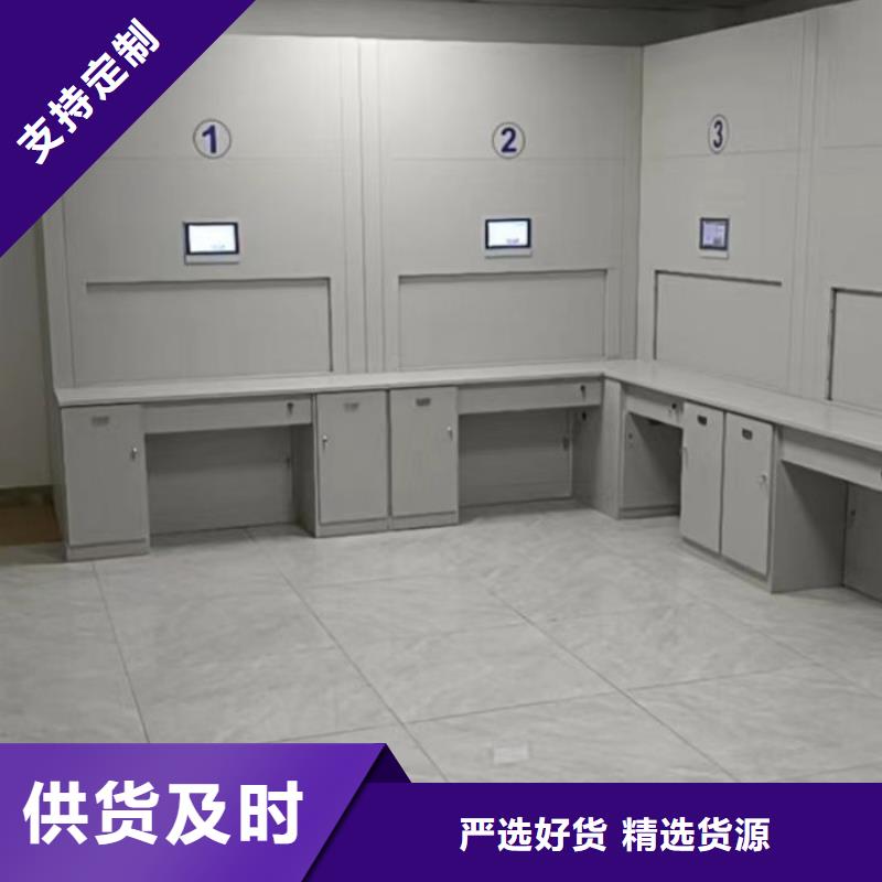 密集档案资料柜服务贴心