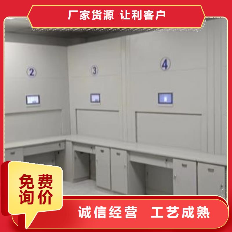 应用注意事项【凯美】铁质档案架