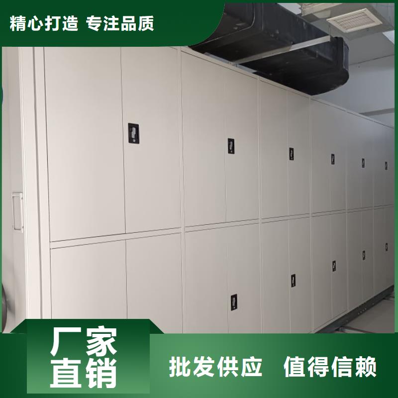 行业的现状并持续发展【凯美】城建档案管理密集架