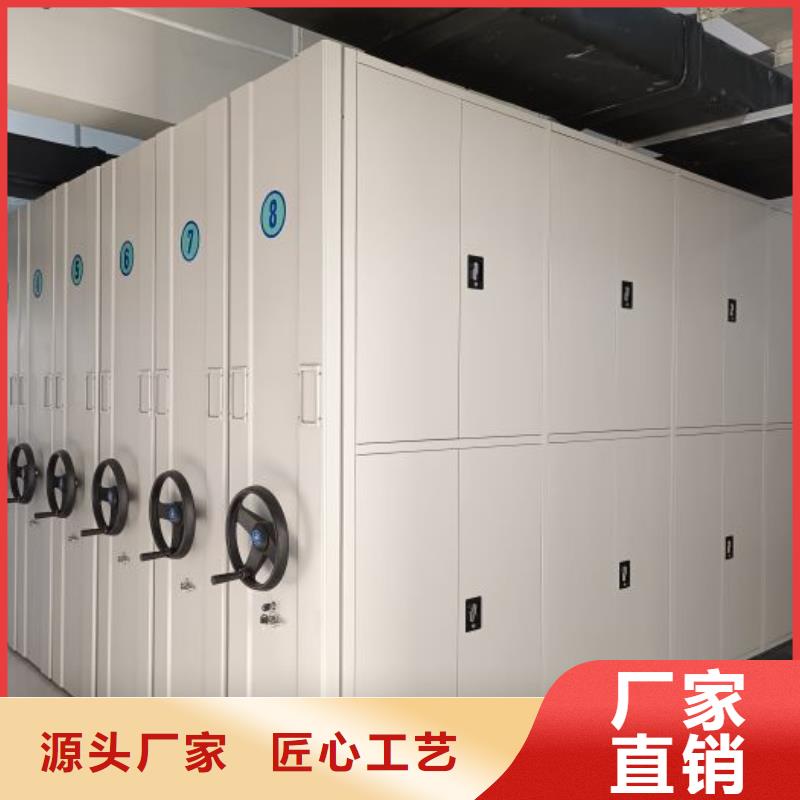 #移动文件柜#量大从优