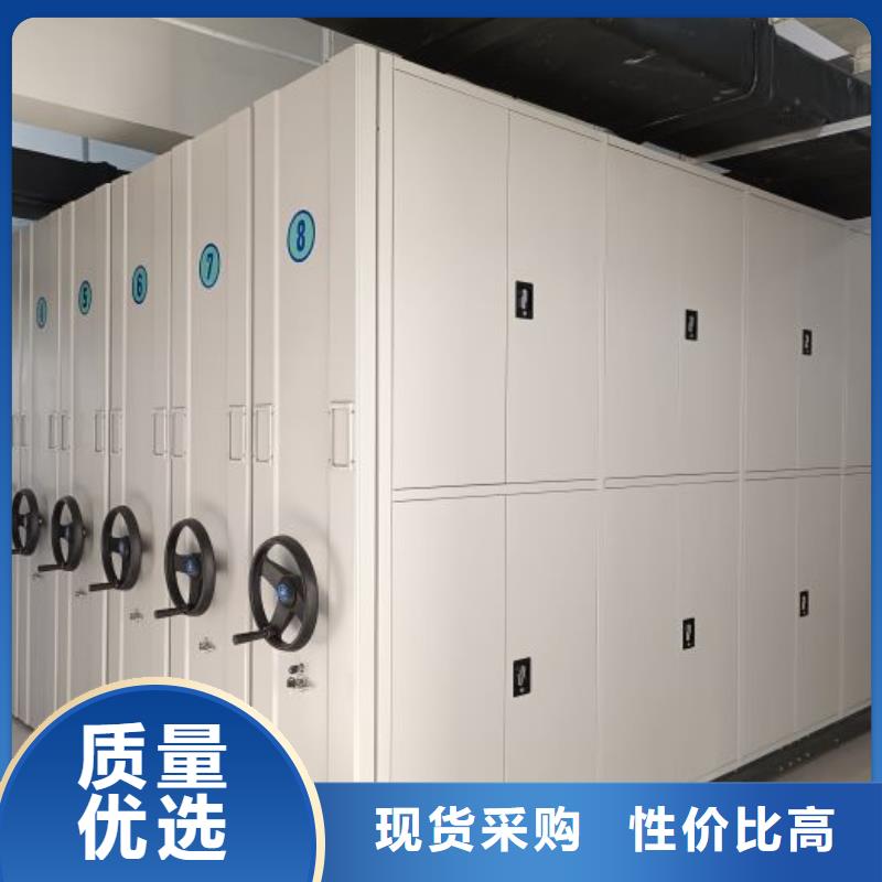 产品使用有哪些基本性能要求【凯美】电动智能型密集柜
