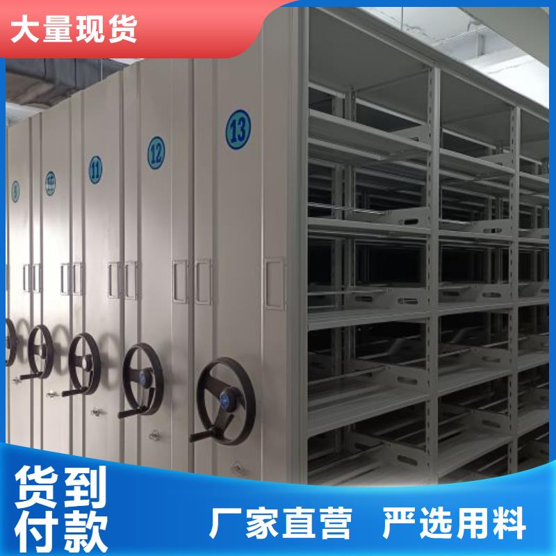 手摇密集活动柜远销海外