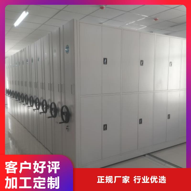 竞争下的针对性【凯美】双柱式密集架
