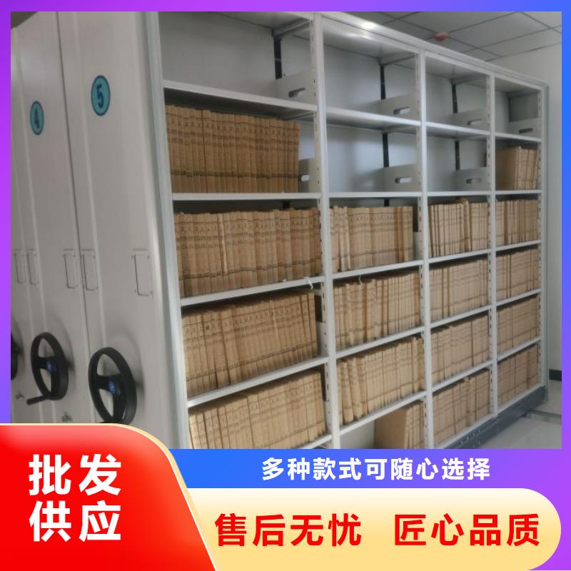 服务用户【凯美】临手动密集卷柜
