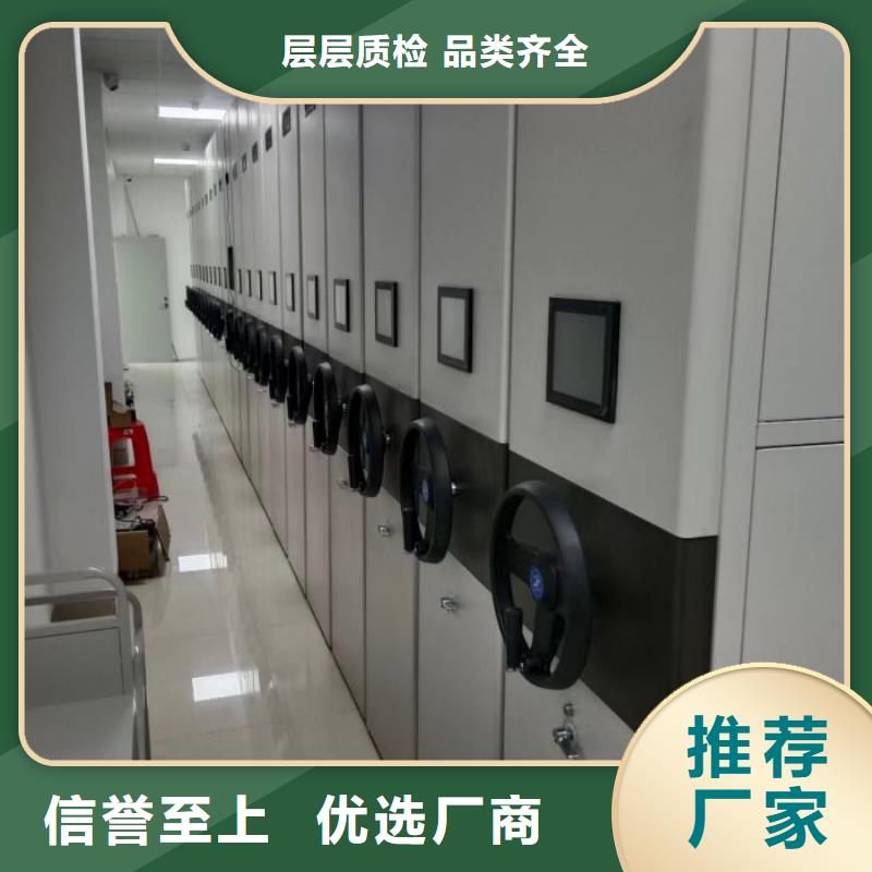竞争下的针对性【凯美】双柱式密集架