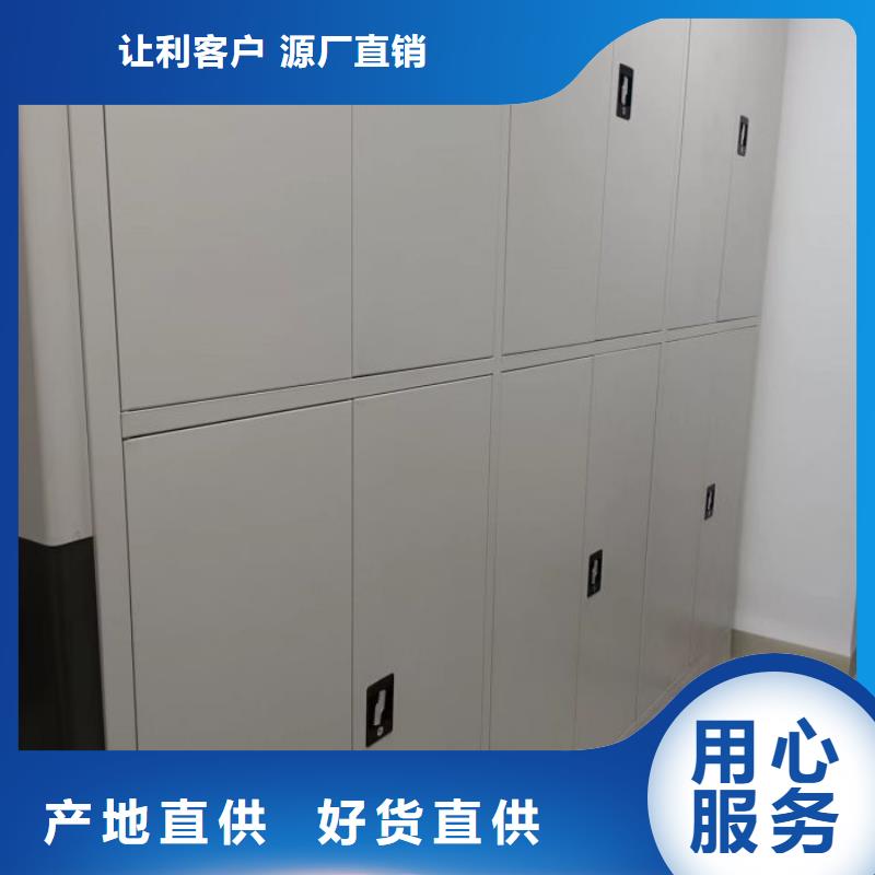 手动密集档案架-欢迎新老客户实地考察