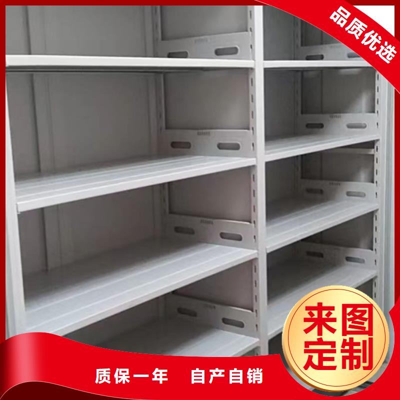 图书室书架当天出货