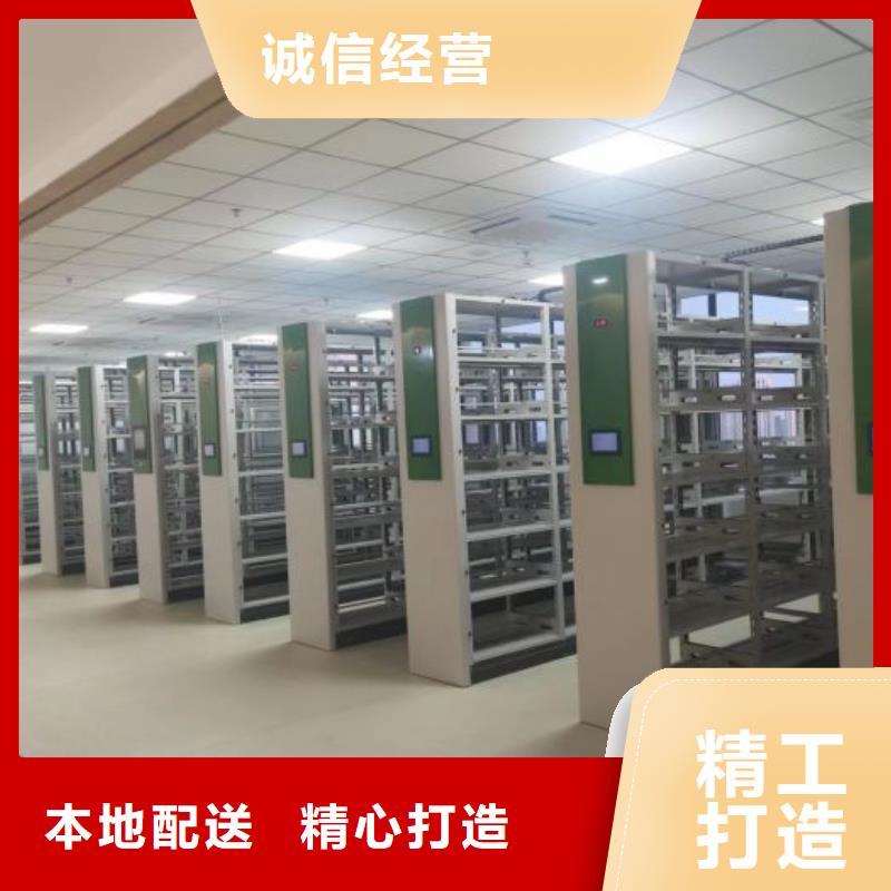 金属密集架品牌厂家-买着放心