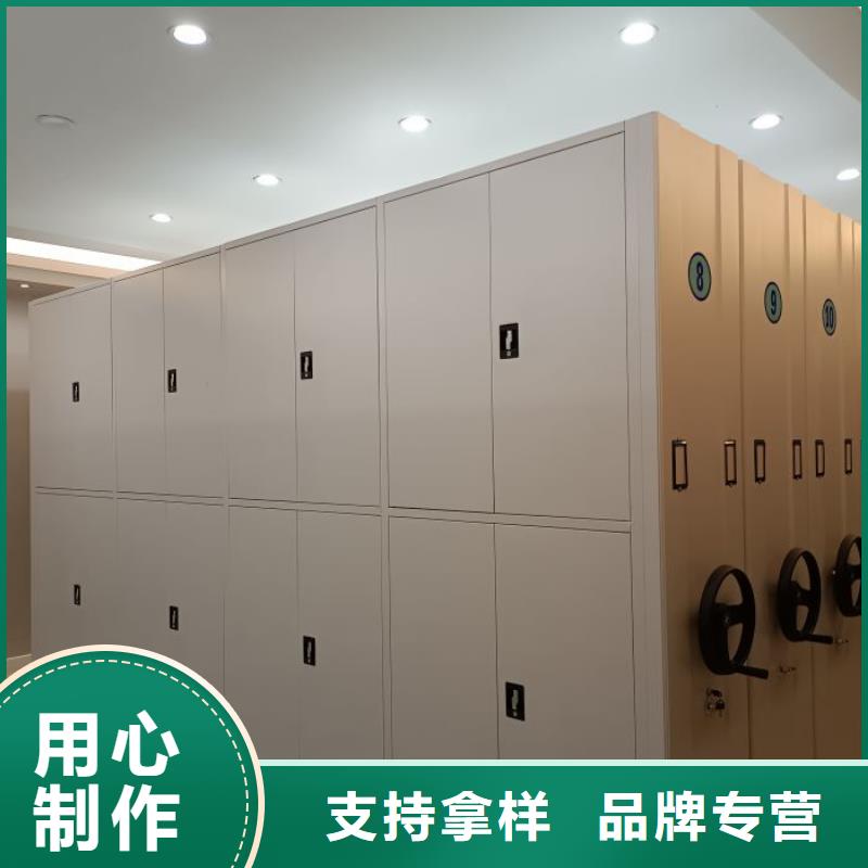 生产厂家哪家好【凯美】移动密集铁柜