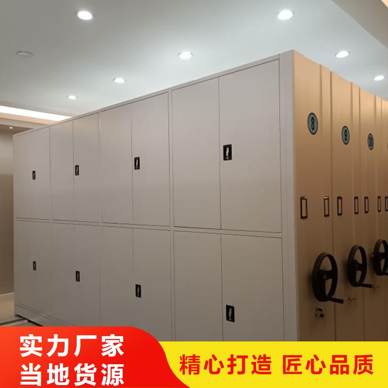 产品图片【凯美】实物留样密集柜