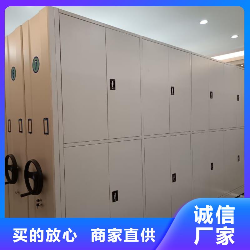 行业的现状并持续发展【凯美】城建档案管理密集架
