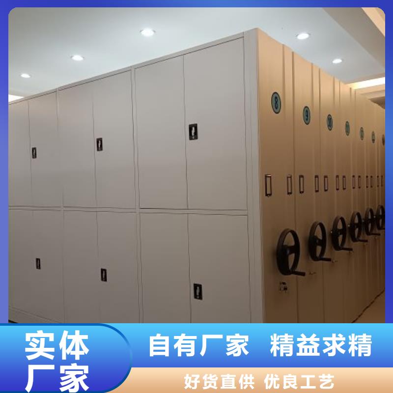 密集文件图纸柜批发优惠多