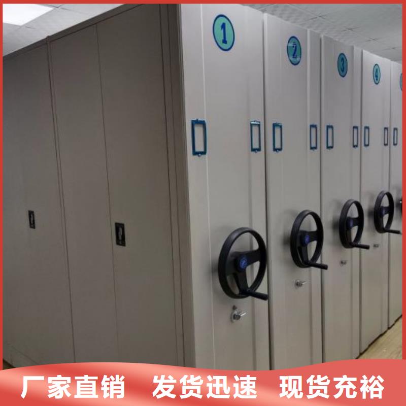 欢迎来访-钢制双面双联档案架厂家