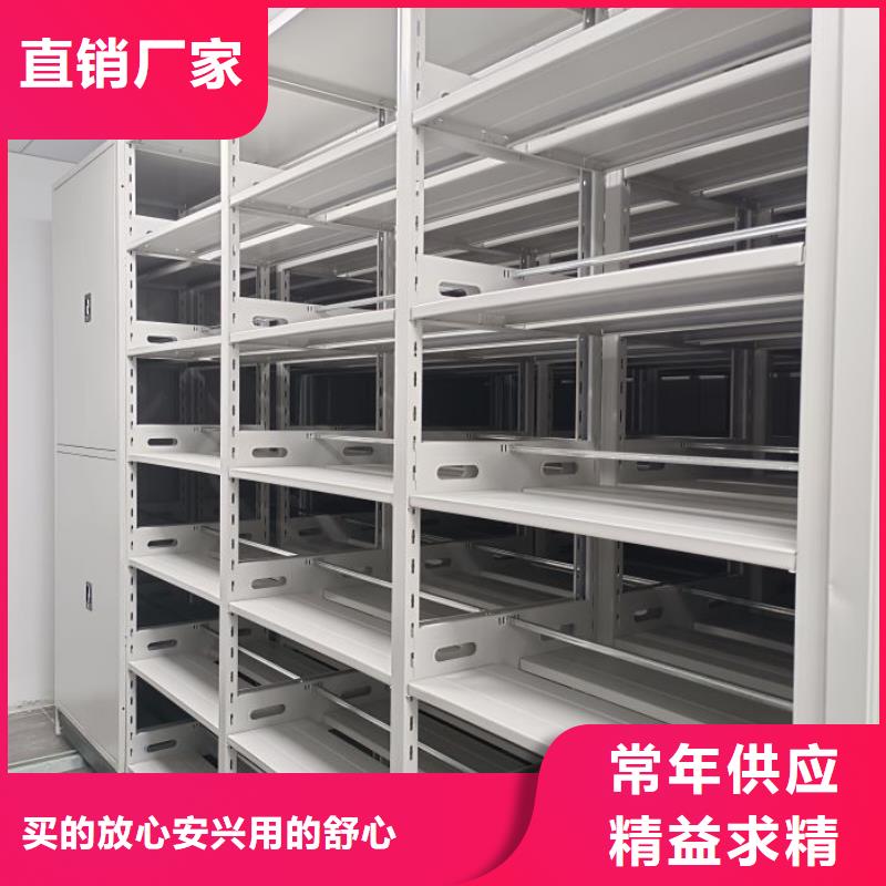 上门安装【凯美】活动密集架