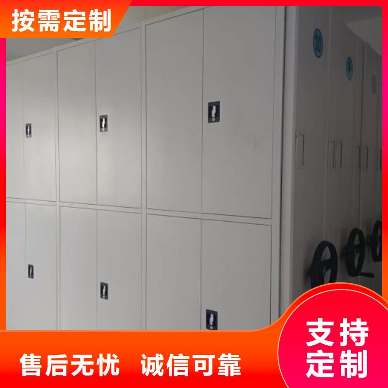 档案室档案柜厂家直销