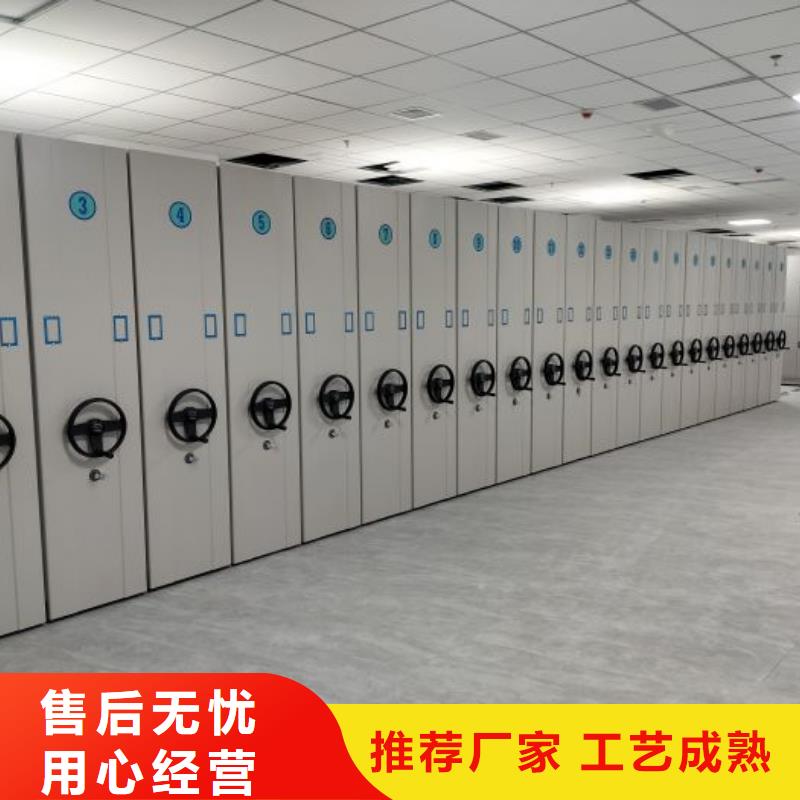 价格合理的电动移动密集柜供应商
