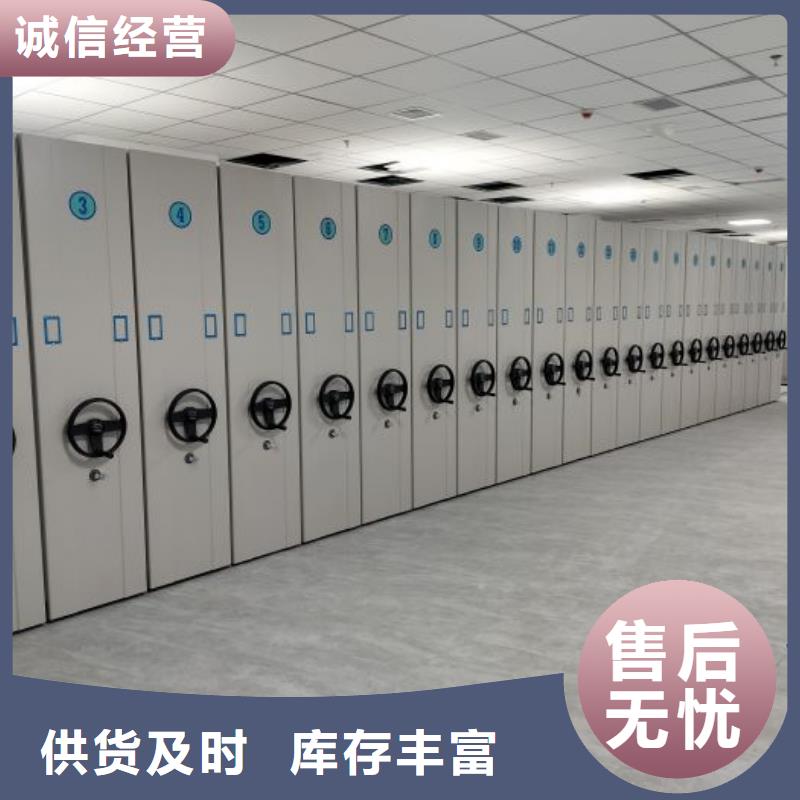 玻片密集柜购买认准实力厂家