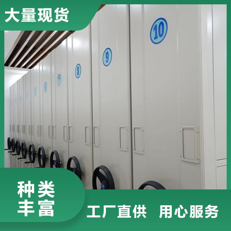密集底图柜真诚的服务