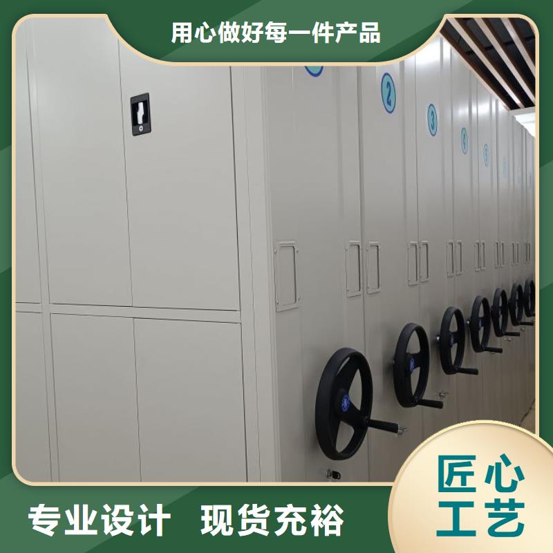 电子保密柜厂家直销-库存充足