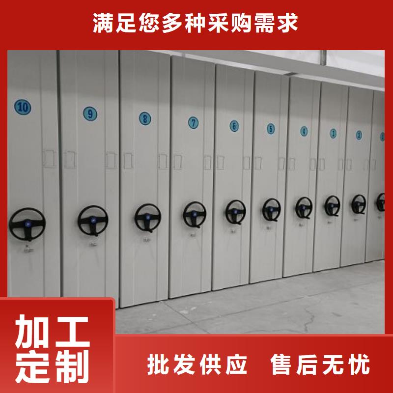 电子保密柜厂家直销-库存充足