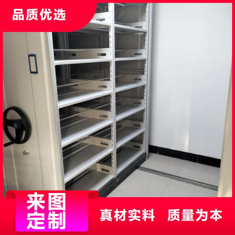 产品的生产与功能【凯美】资料库密集架