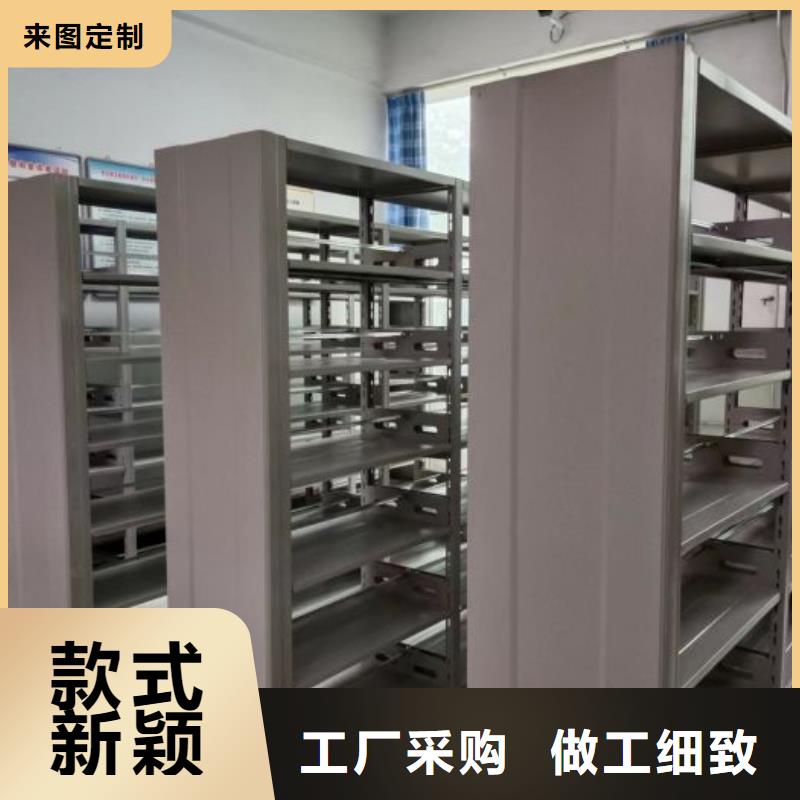 产品的生产与功能【凯美】资料库密集架