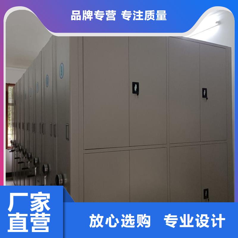 电表挂表密集柜厂家直销