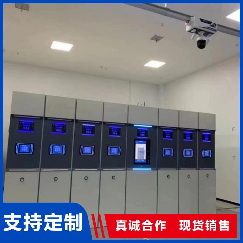 图书室书架当天出货