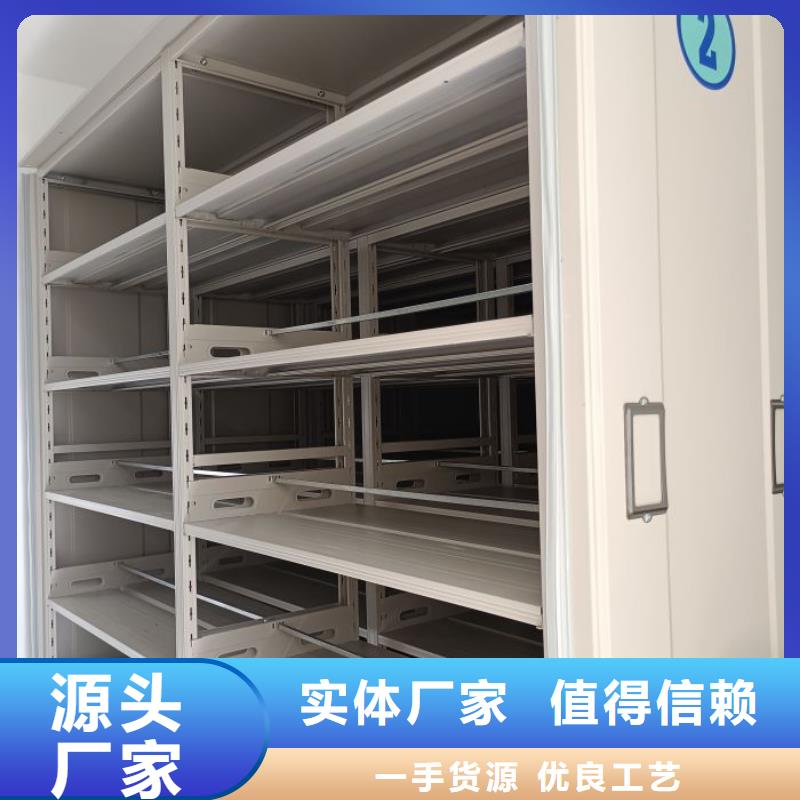 图书室智能密集柜代理商