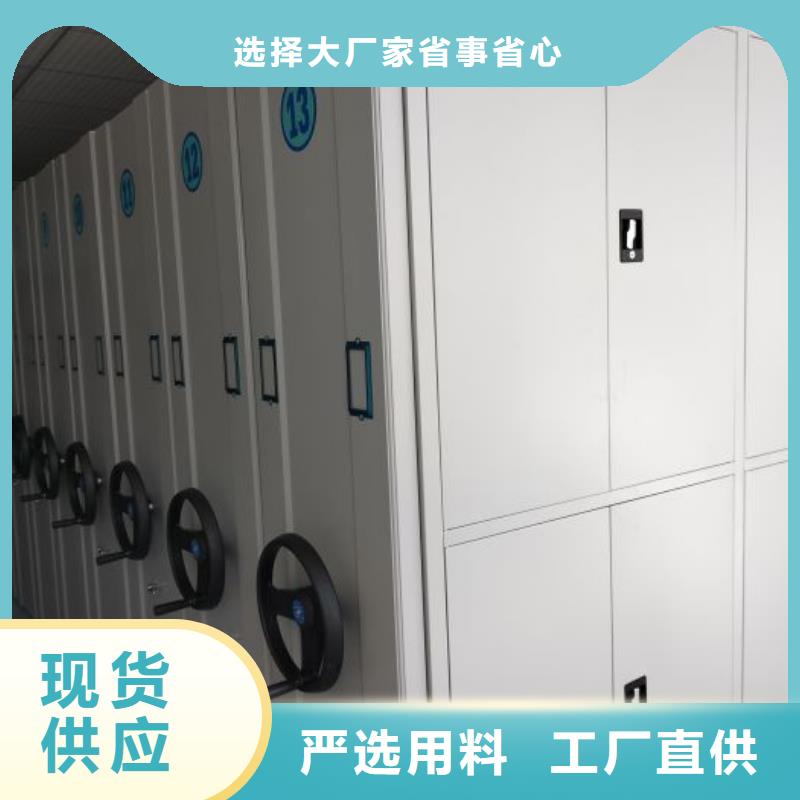 行业面临着的挑战与发展机遇【凯美】实物留样密集柜