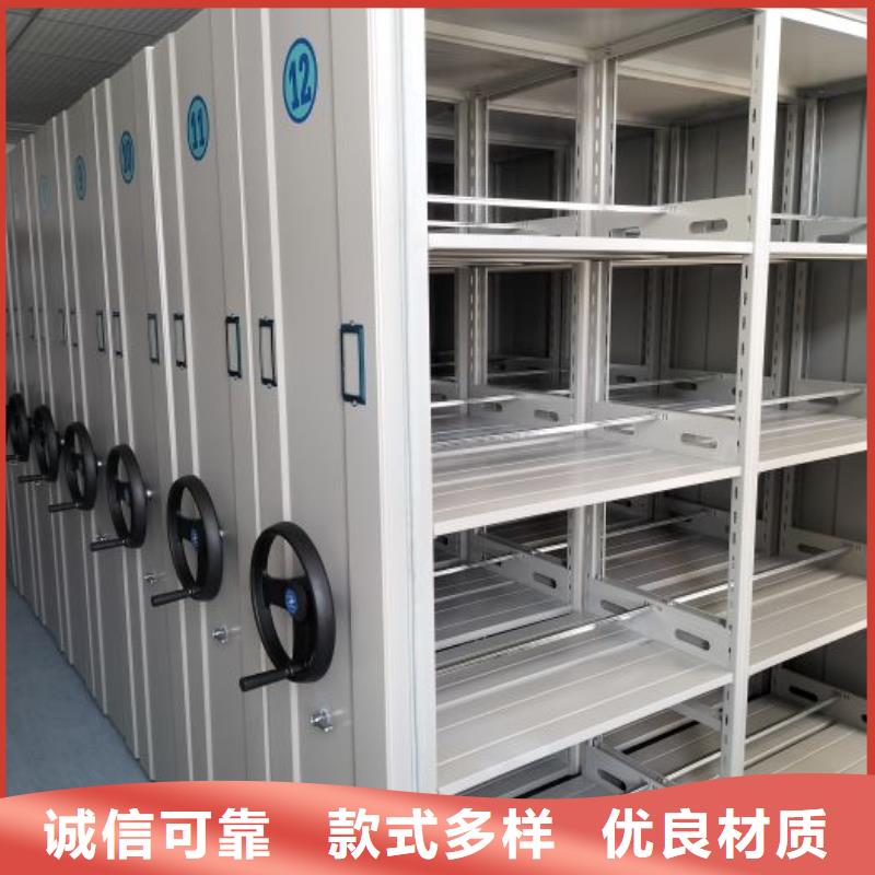 电表挂表密集柜厂家规格齐全