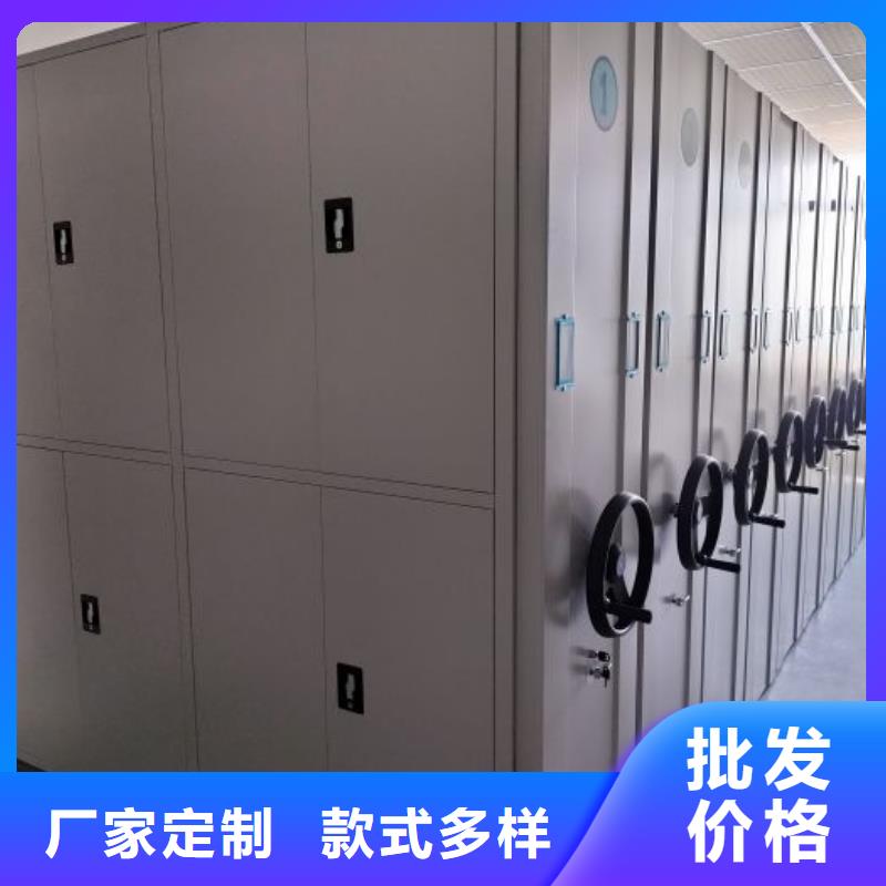 档案密集架全国送货上门