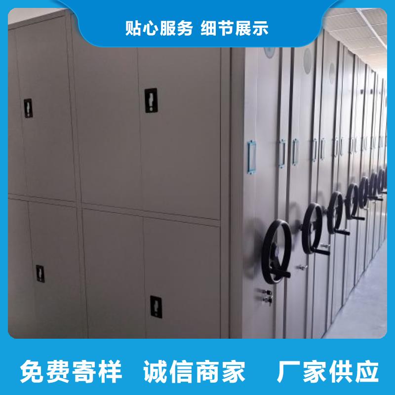 档案室五层档案架现货批发