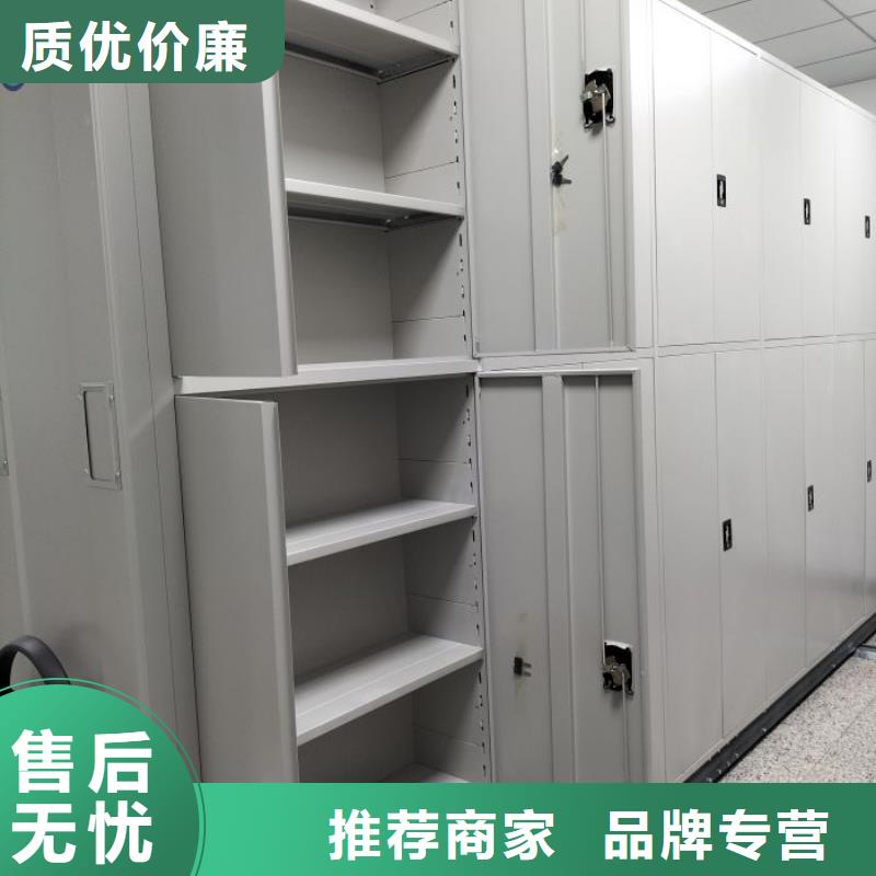 档案室五层档案架现货批发