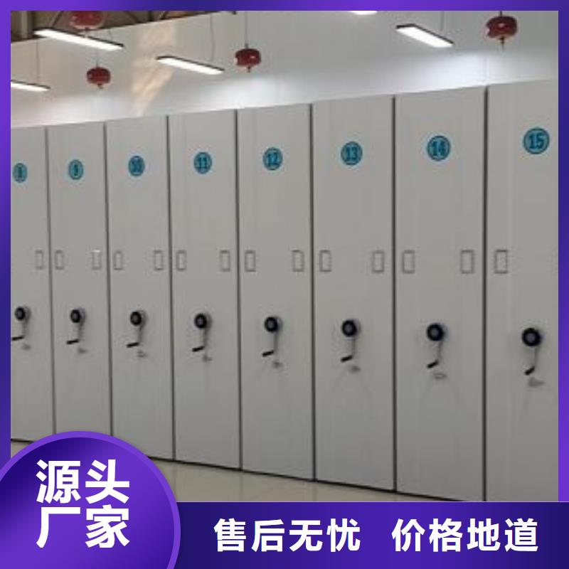 应用注意事项【凯美】铁质档案架