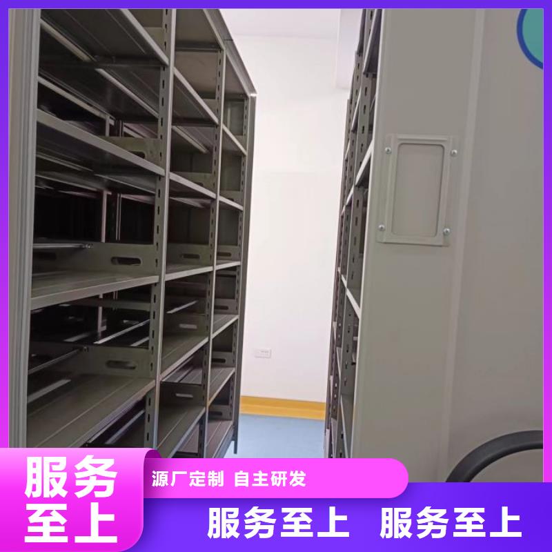 实惠的【凯美】五层双面档案架