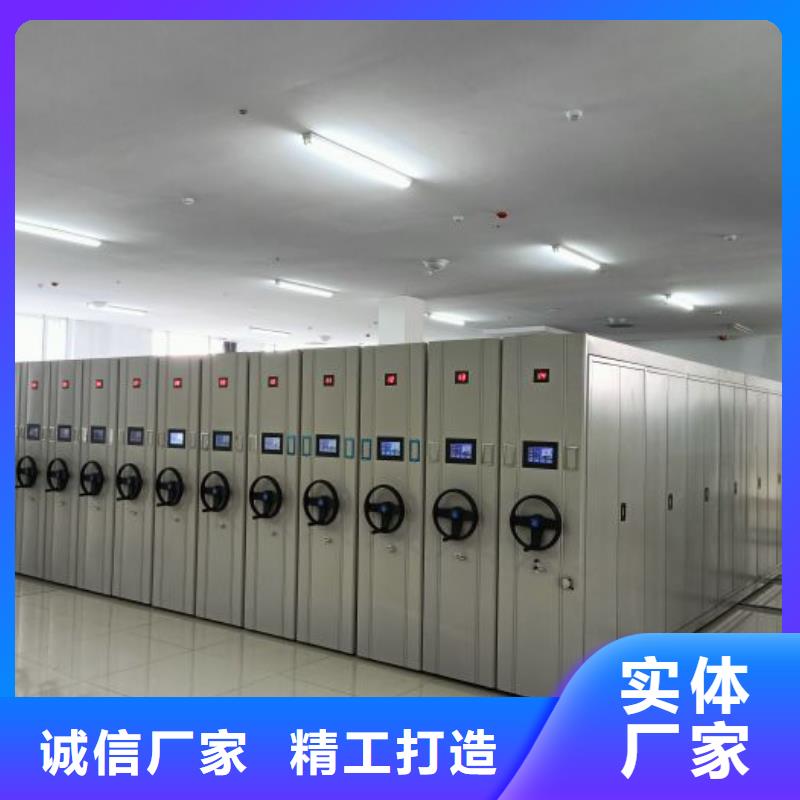 产品使用误区【凯美】挂电表密集柜