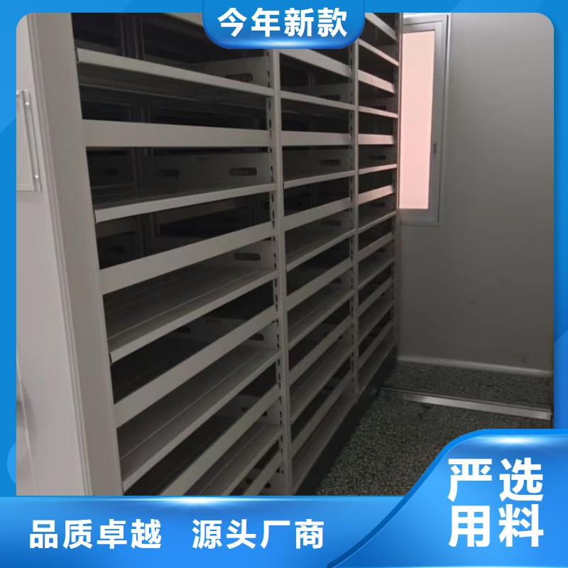 密集手摇移动书柜电话订购热线