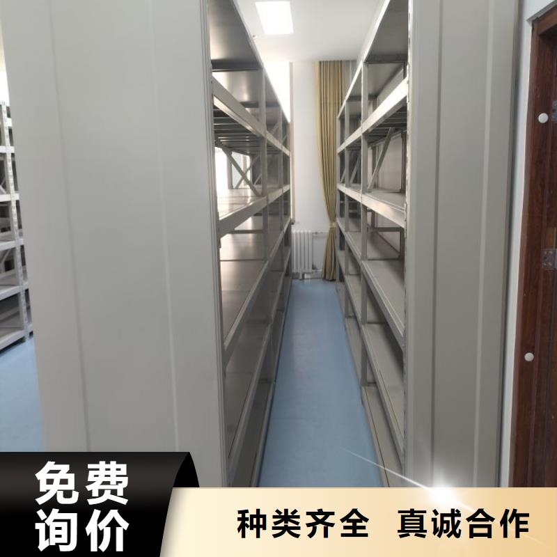 现状和发展趋势预测【凯美】电动密集柜