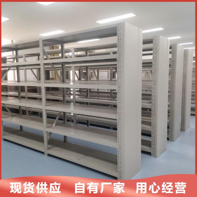 竞争下的针对性【凯美】双柱式密集架