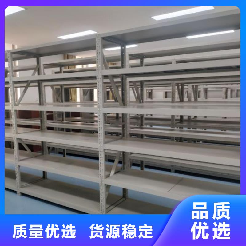 选购密集柜认准手动移动密集架密集柜凯美办公家具有限公司