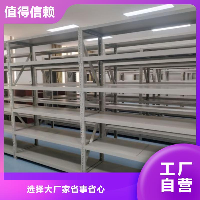 订购放档案的柜子