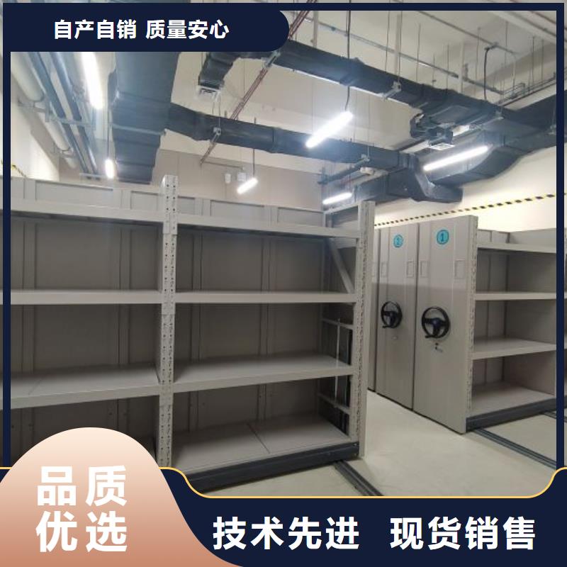 应用注意事项【凯美】铁质档案架