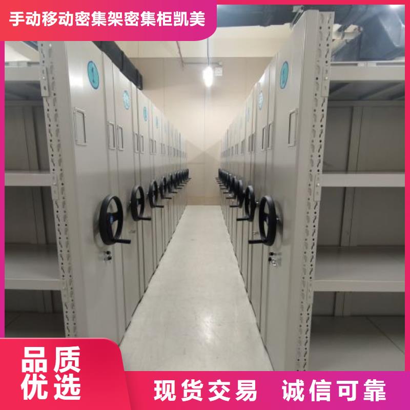 保密铁皮柜正规工厂有保障