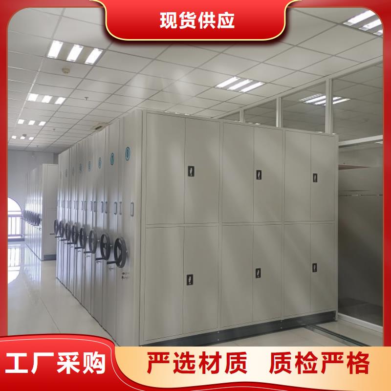 图书室智能密集柜代理商