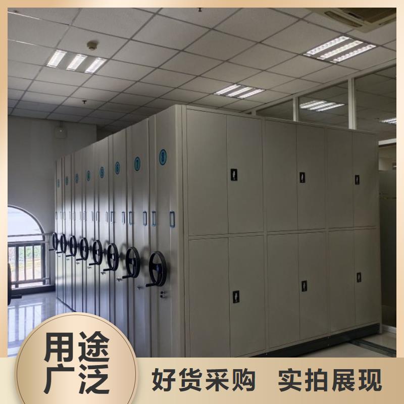 价格合理的电动移动密集柜供应商