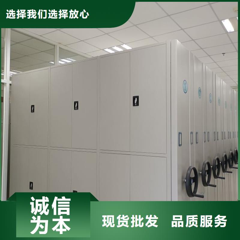 优质供应【凯美】直列式档案密集架