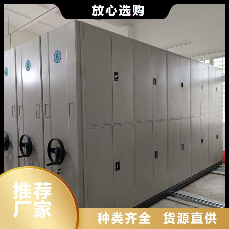 手摇密集活动柜远销海外