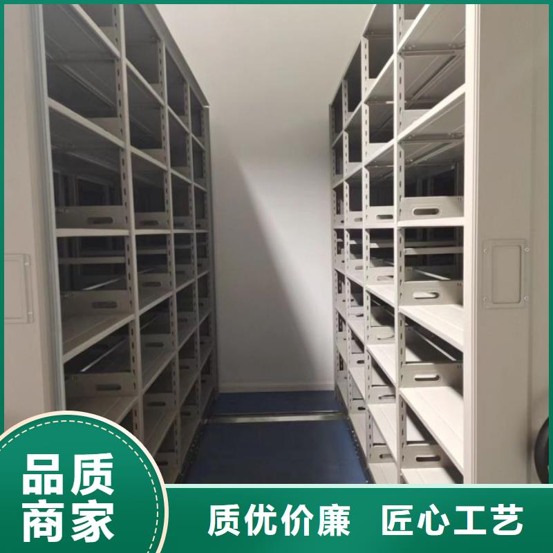 密集文件图纸柜批发优惠多
