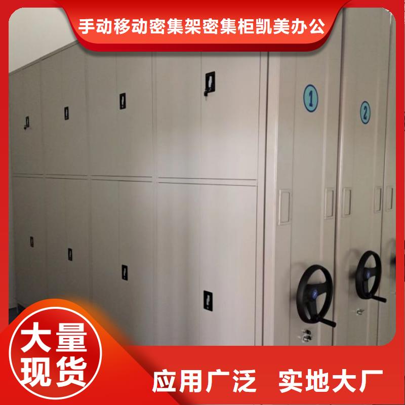 自动选层柜公司欢迎您